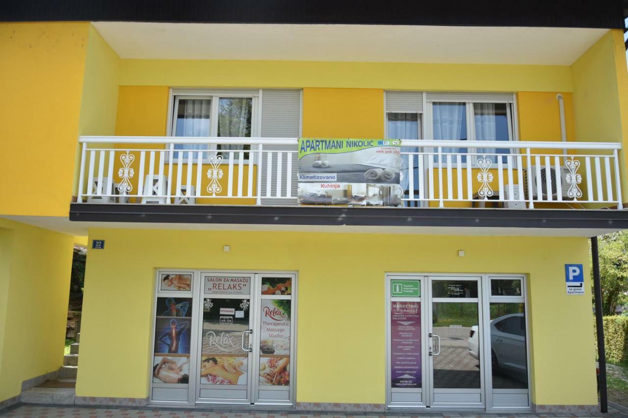 Apartman Nikolic,Banja Vrucica,Teslic Ngoại thất bức ảnh